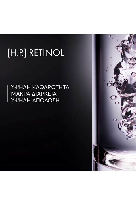 concentrate dior|Capture Totale Retishot: Retinol Night Concentrate .